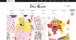 Desktop Screenshot of decoqueen.co.kr